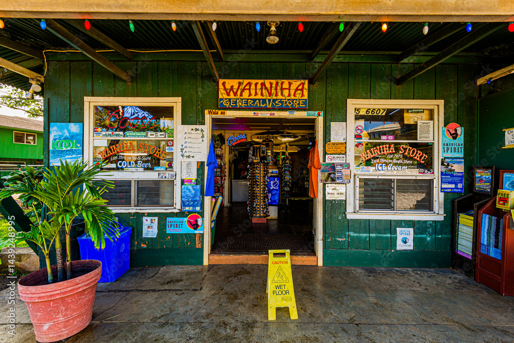 24-hour Convenience Store